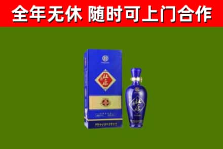 黔江烟酒回收杜康.jpg
