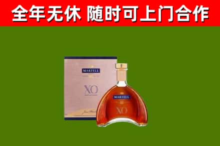 黔江烟酒回收马爹利洋酒.jpg